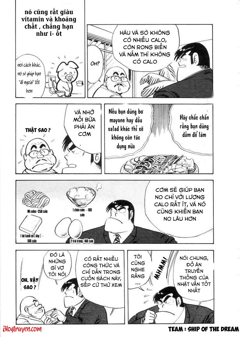 Cooking Papa Chapter 7 - 12