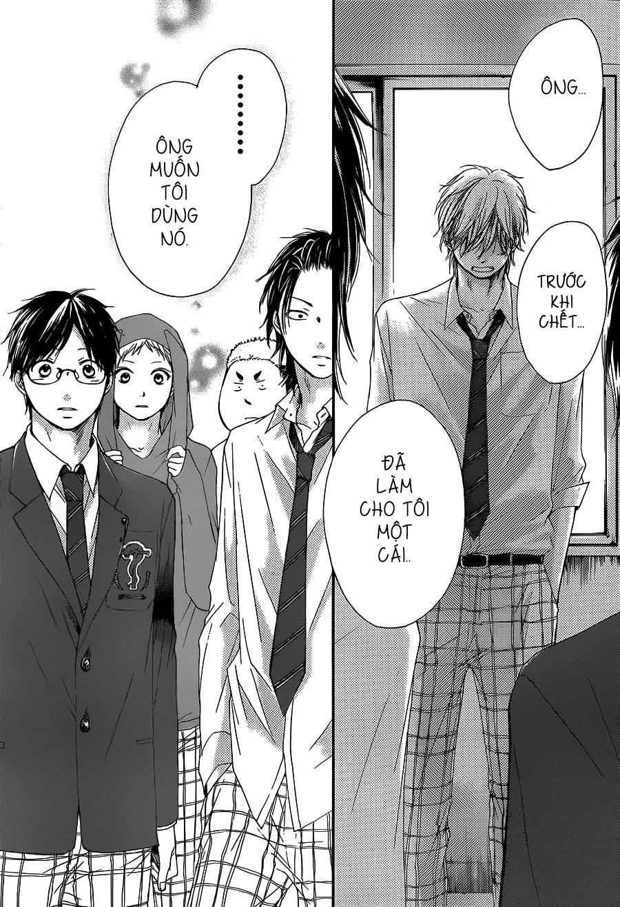 Kono Oto Tomare Chapter 10 - 17