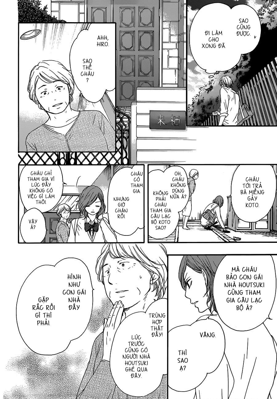 Kono Oto Tomare Chapter 10 - 43