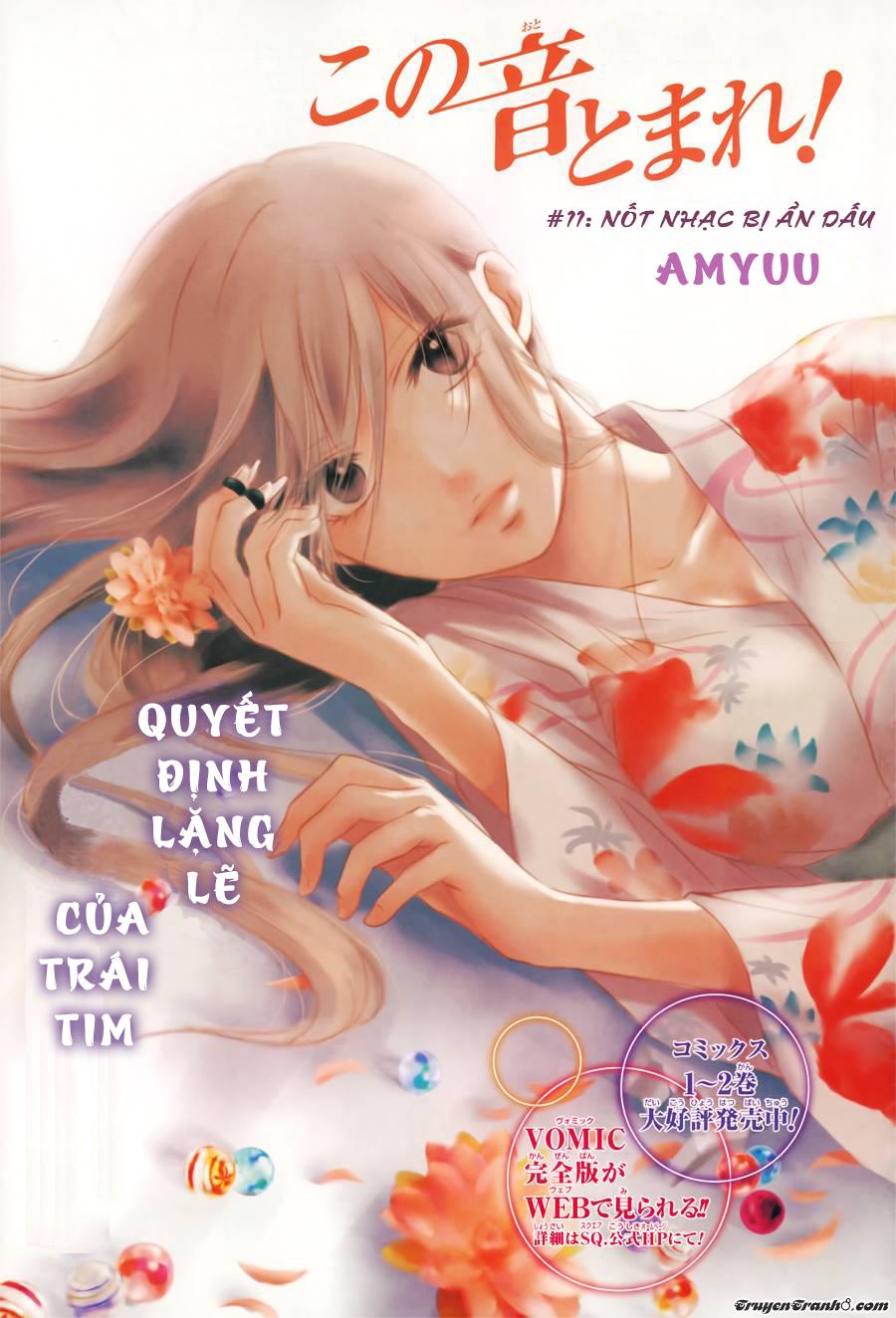 Kono Oto Tomare Chapter 11 - 1