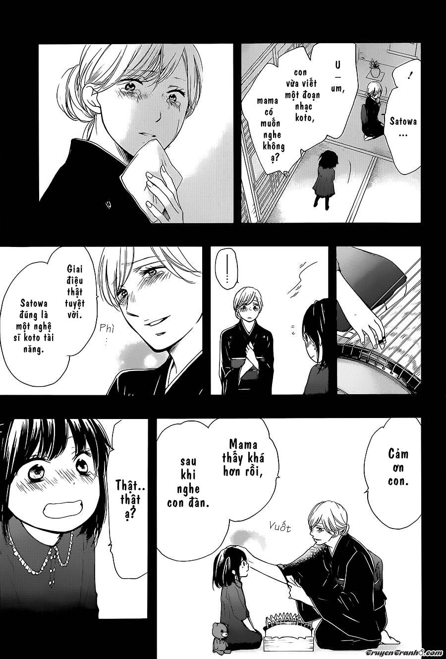 Kono Oto Tomare Chapter 11 - 14