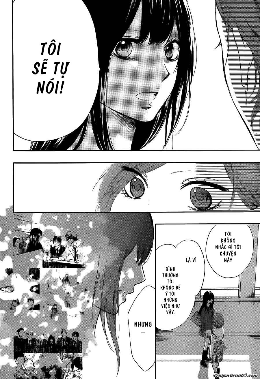 Kono Oto Tomare Chapter 12 - 13