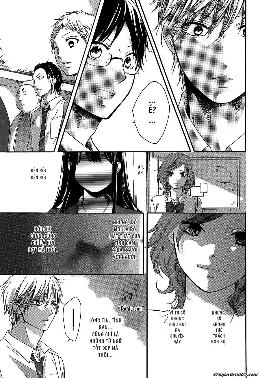 Kono Oto Tomare Chapter 12 - 16