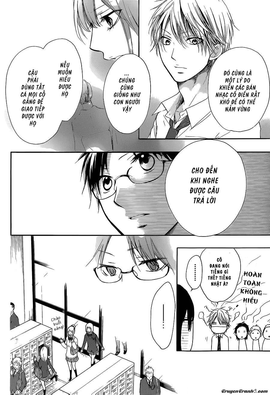 Kono Oto Tomare Chapter 12 - 31