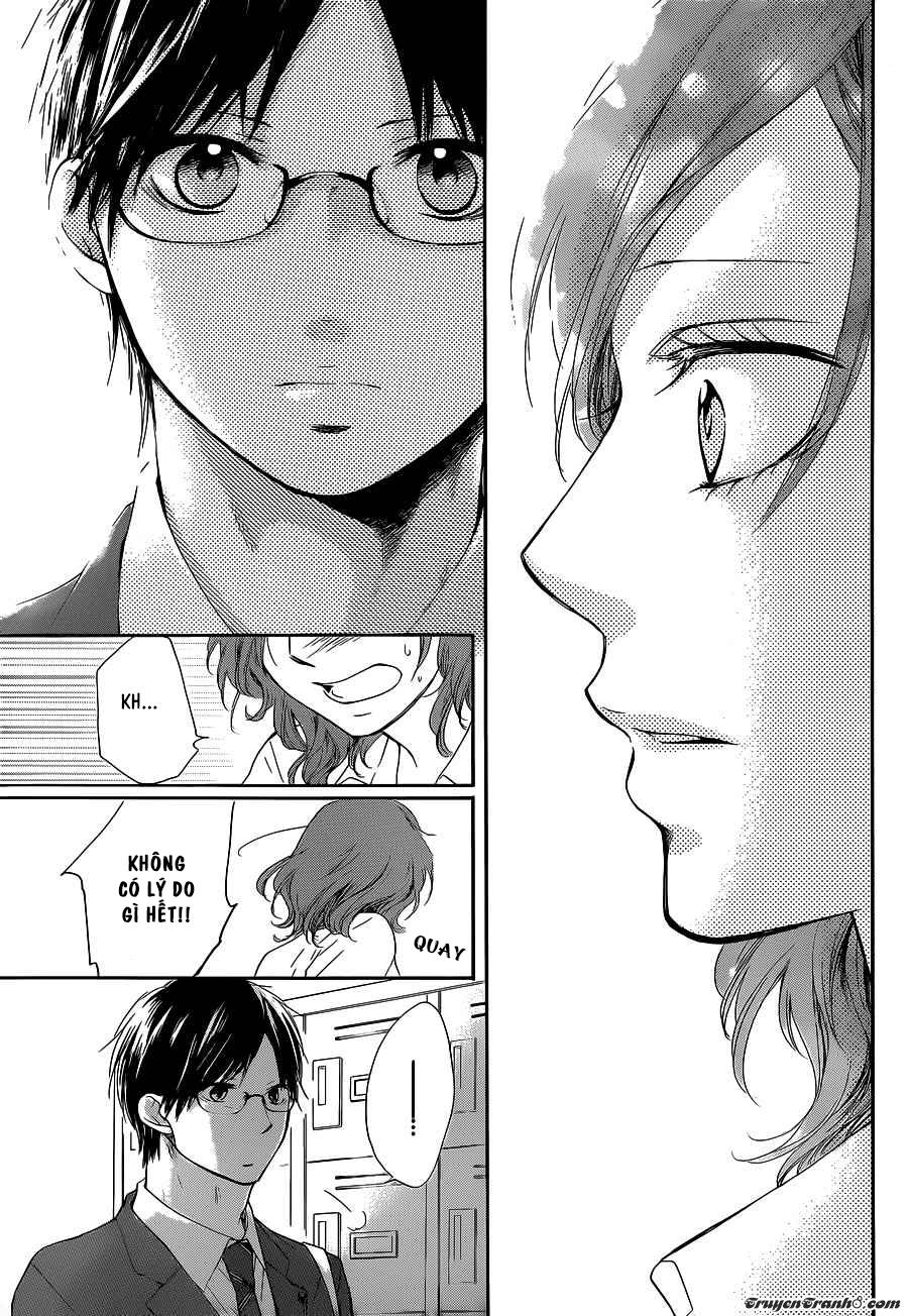 Kono Oto Tomare Chapter 12 - 34