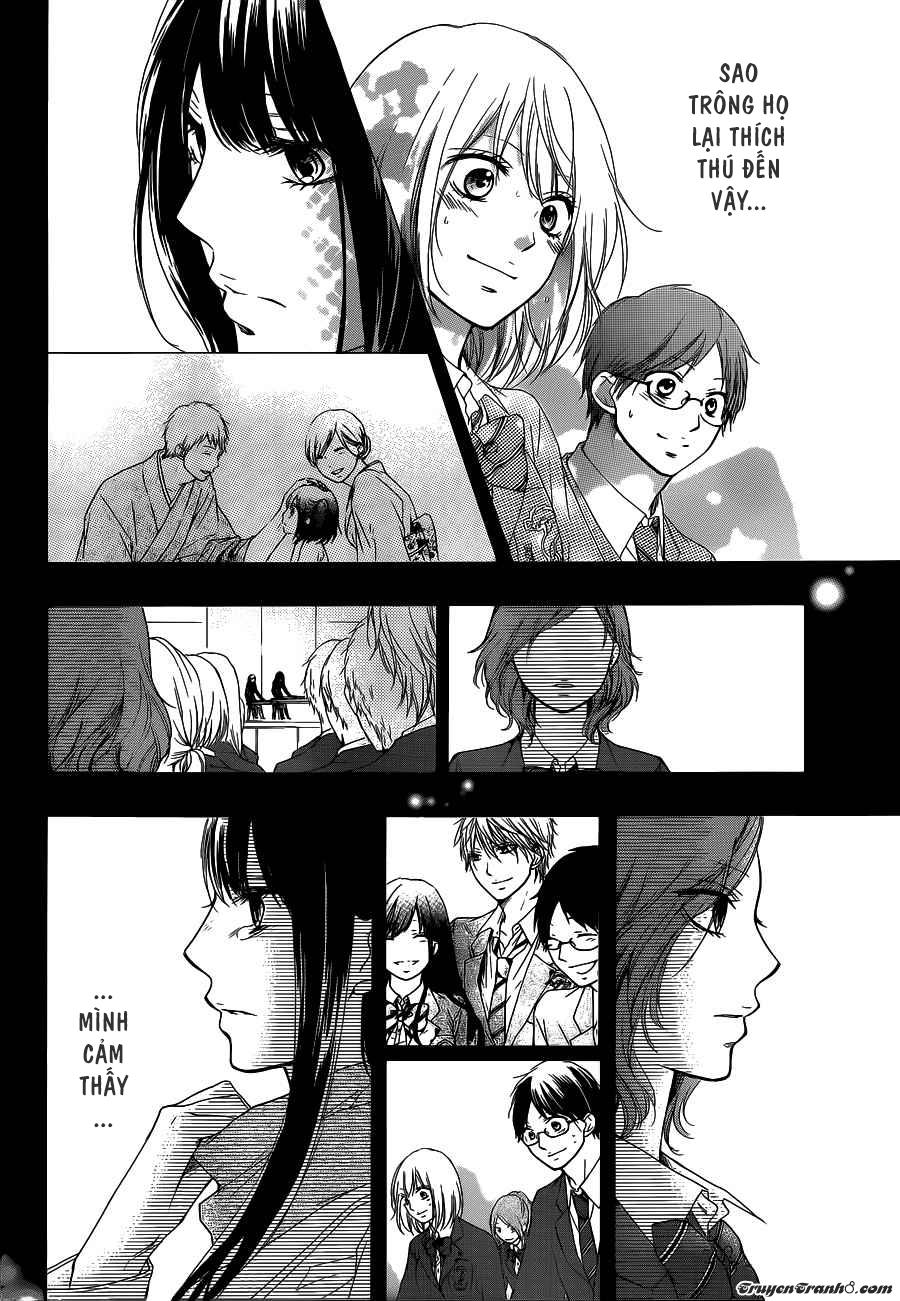 Kono Oto Tomare Chapter 12 - 39