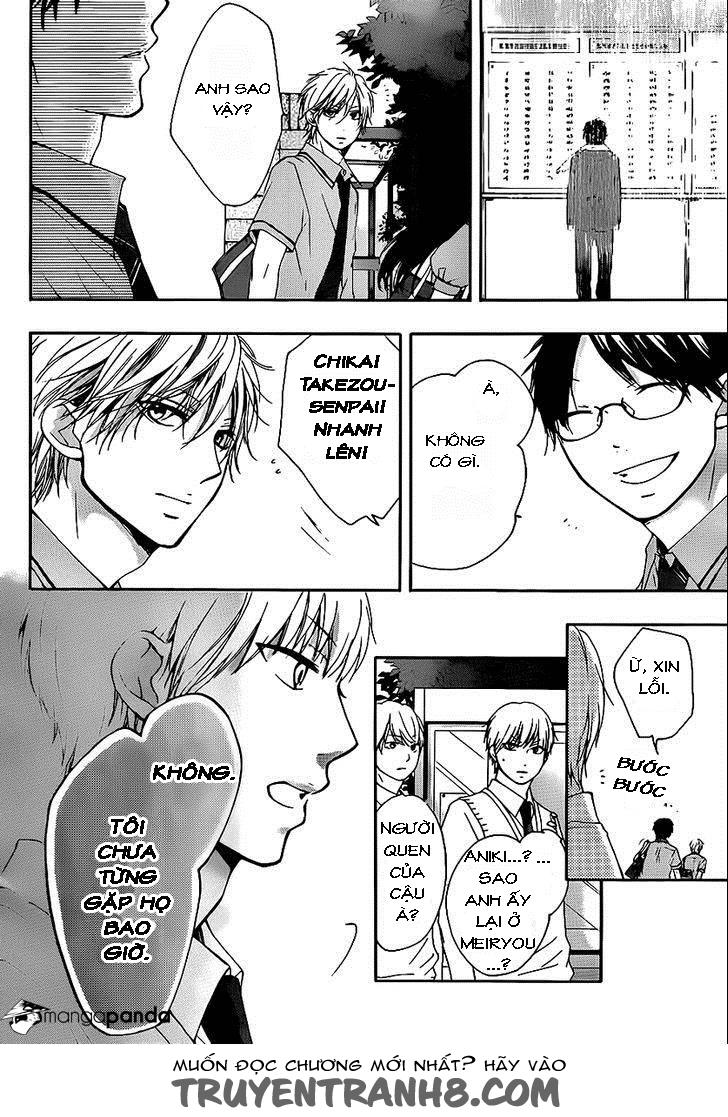 Kono Oto Tomare Chapter 15 - 46