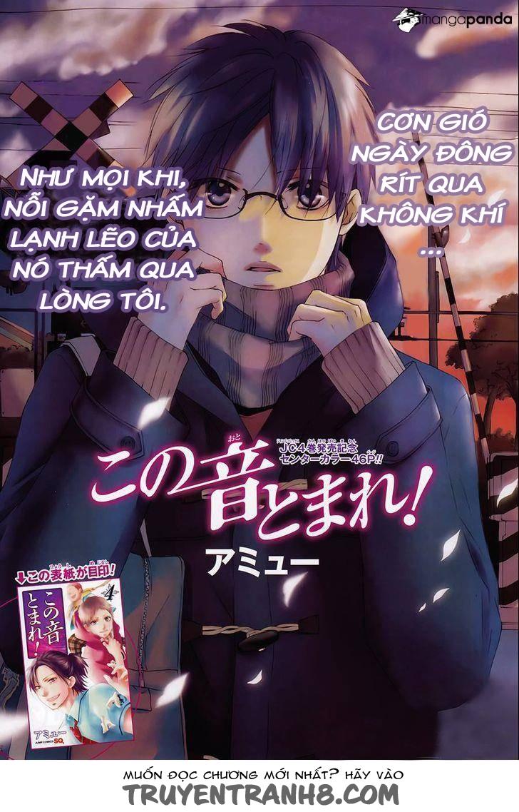 Kono Oto Tomare Chapter 16 - 3