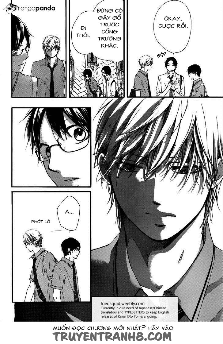 Kono Oto Tomare Chapter 16 - 40