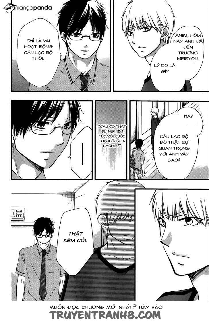 Kono Oto Tomare Chapter 16 - 46