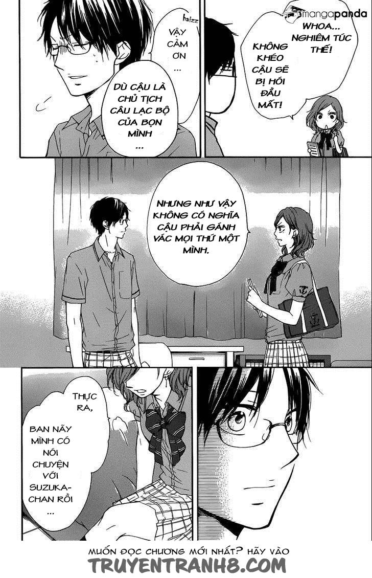 Kono Oto Tomare Chapter 17 - 5