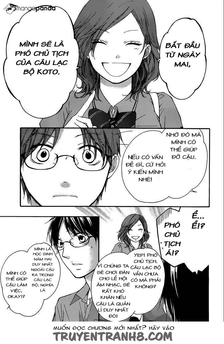 Kono Oto Tomare Chapter 17 - 6