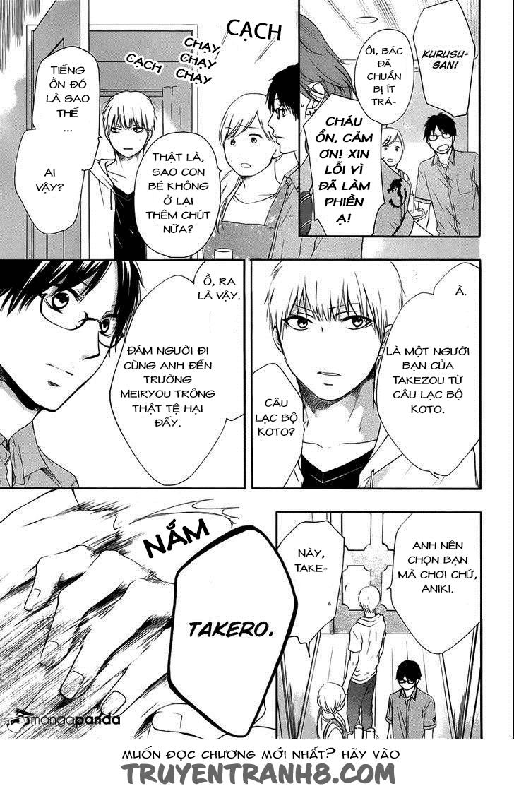 Kono Oto Tomare Chapter 17 - 10