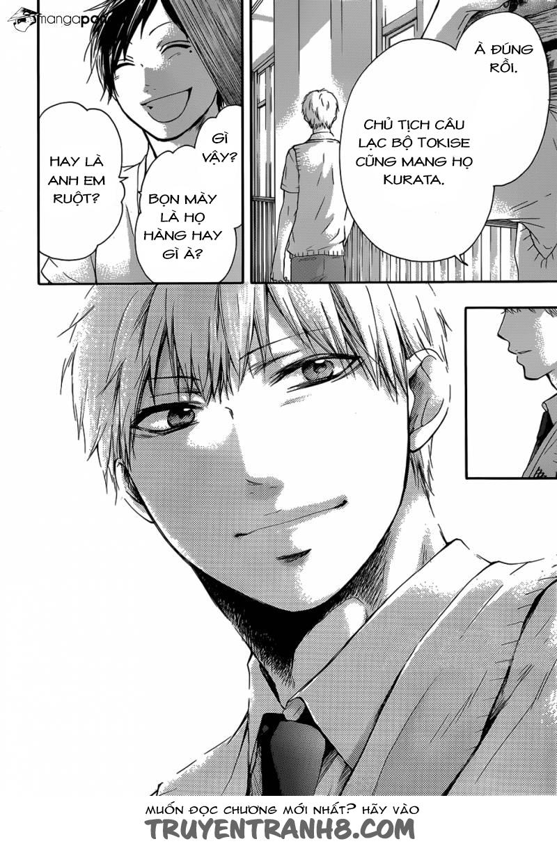 Kono Oto Tomare Chapter 18 - 13