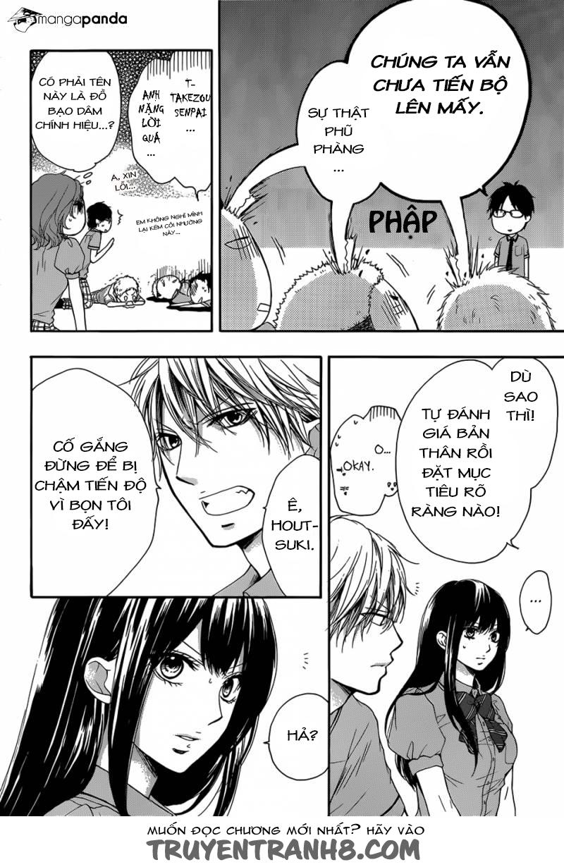 Kono Oto Tomare Chapter 18 - 5