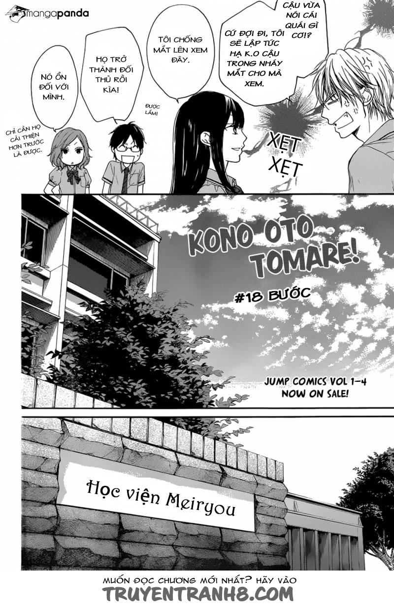 Kono Oto Tomare Chapter 18 - 7