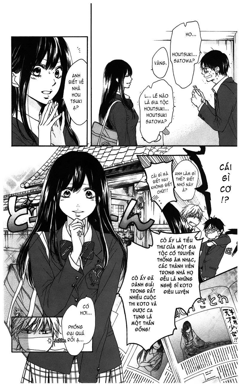 Kono Oto Tomare Chapter 2 - 13