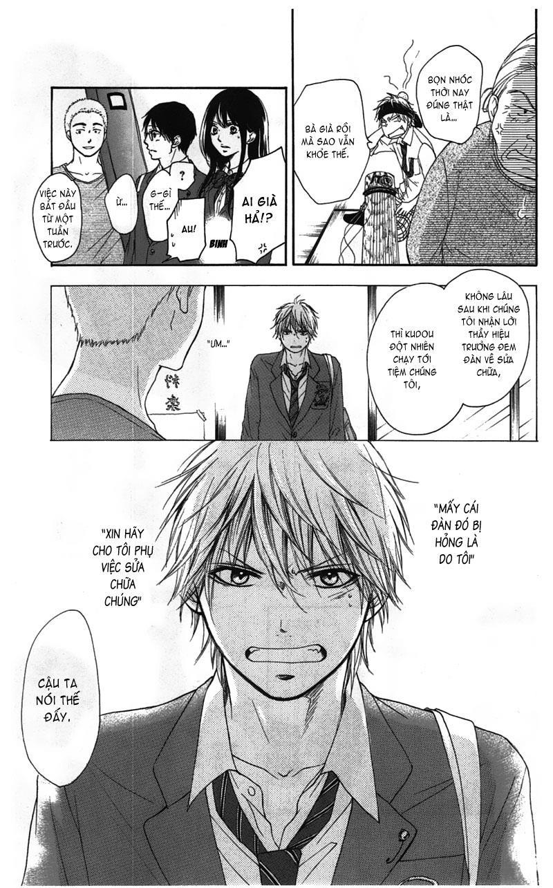 Kono Oto Tomare Chapter 2 - 51