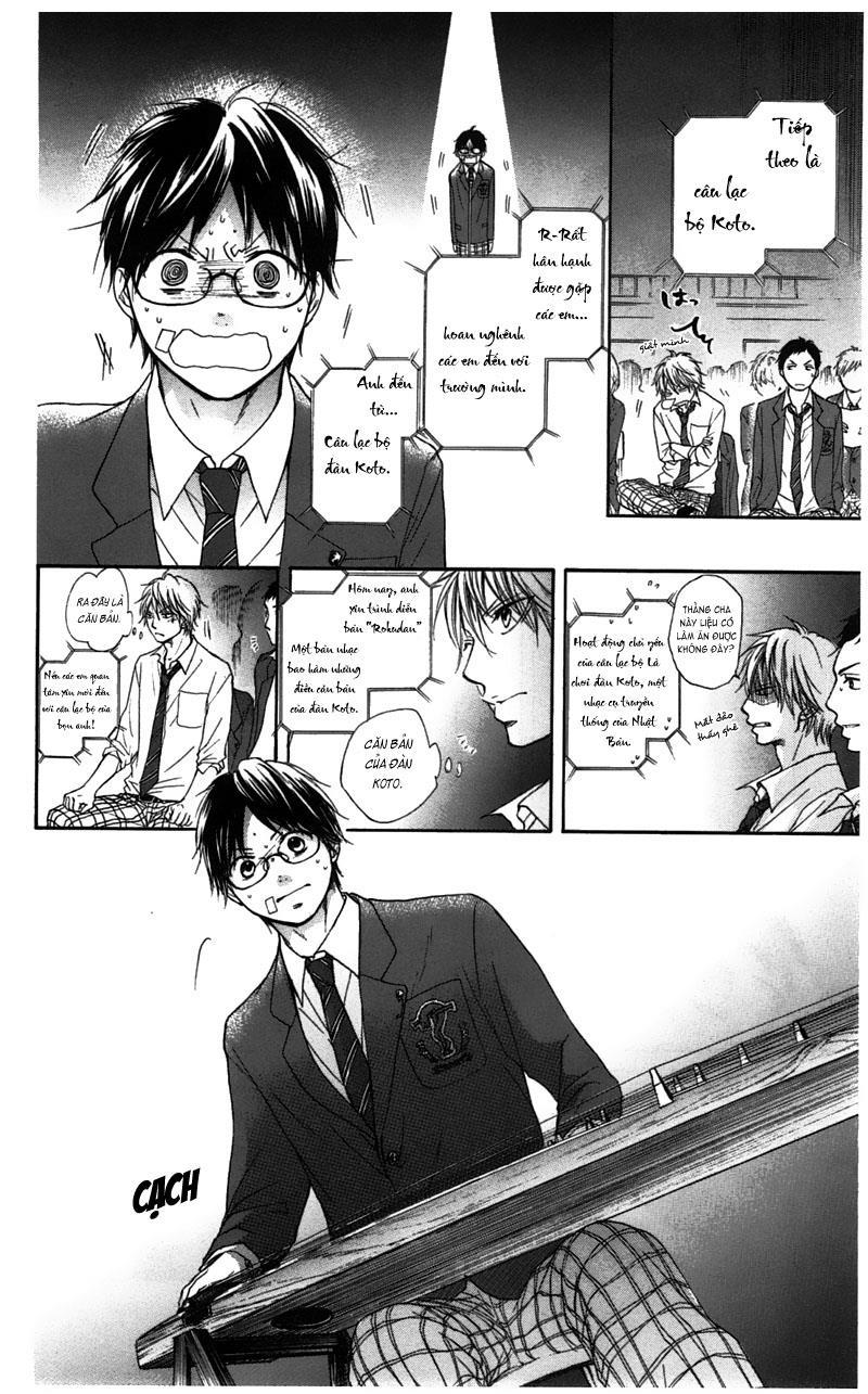 Kono Oto Tomare Chapter 2 - 7