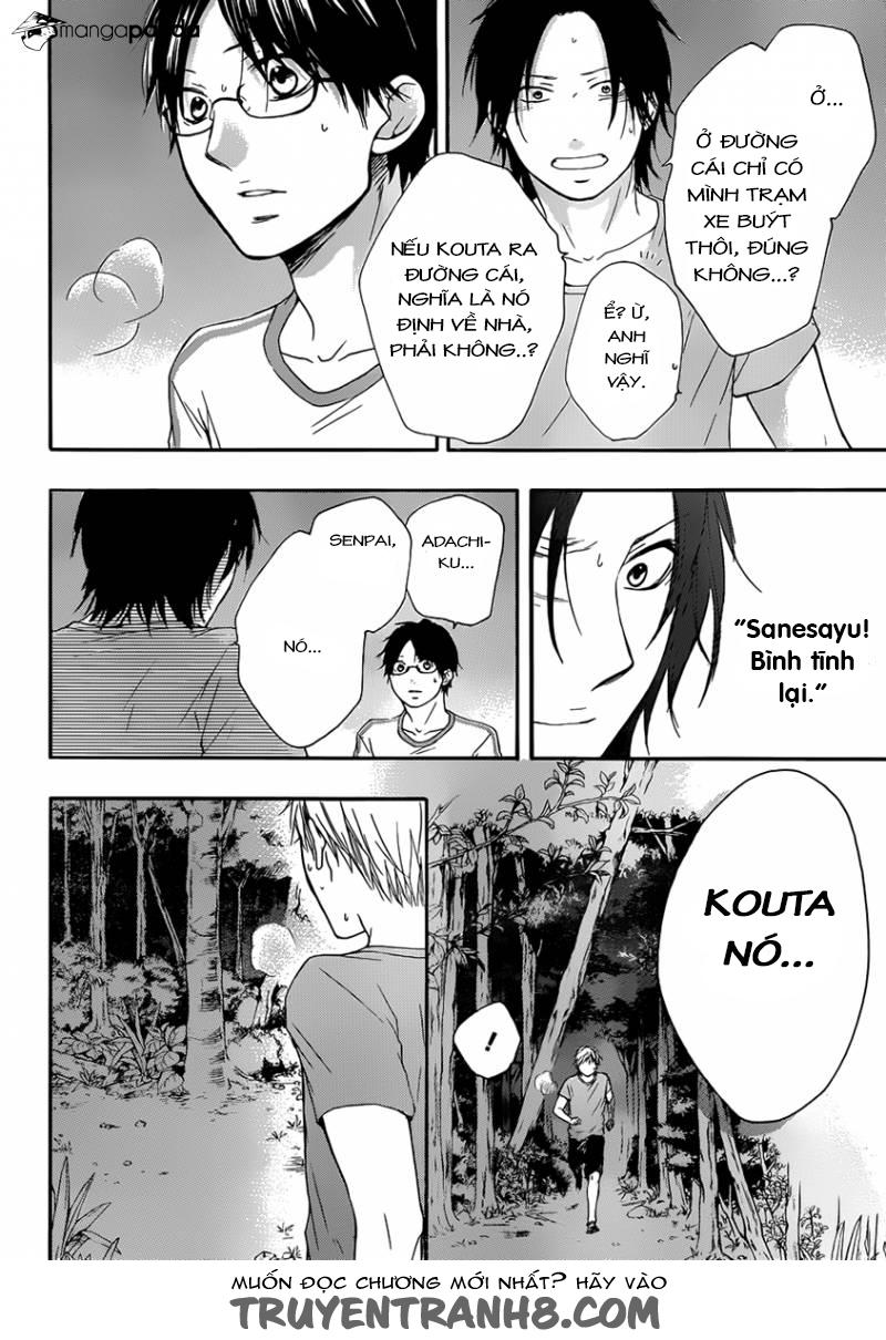 Kono Oto Tomare Chapter 20 - 15