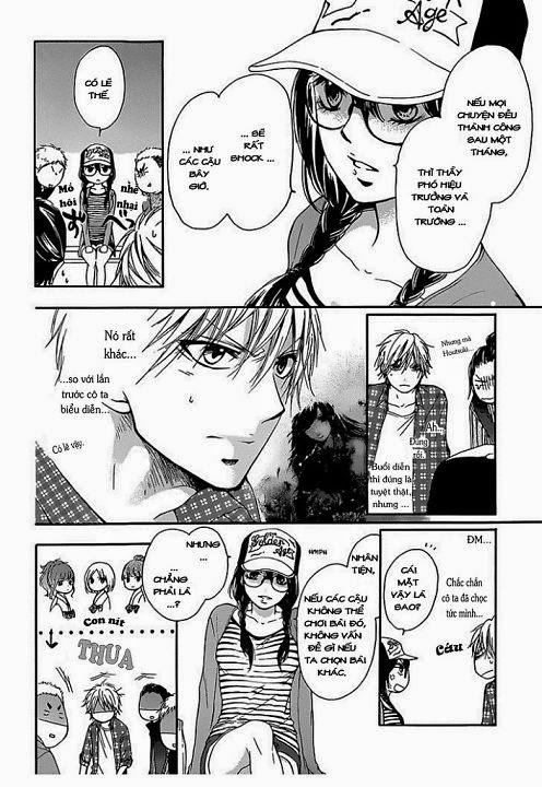 Kono Oto Tomare Chapter 4 - 25