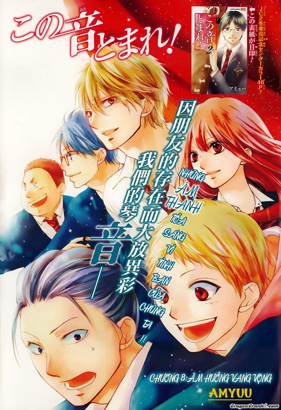 Kono Oto Tomare Chapter 8 - 1