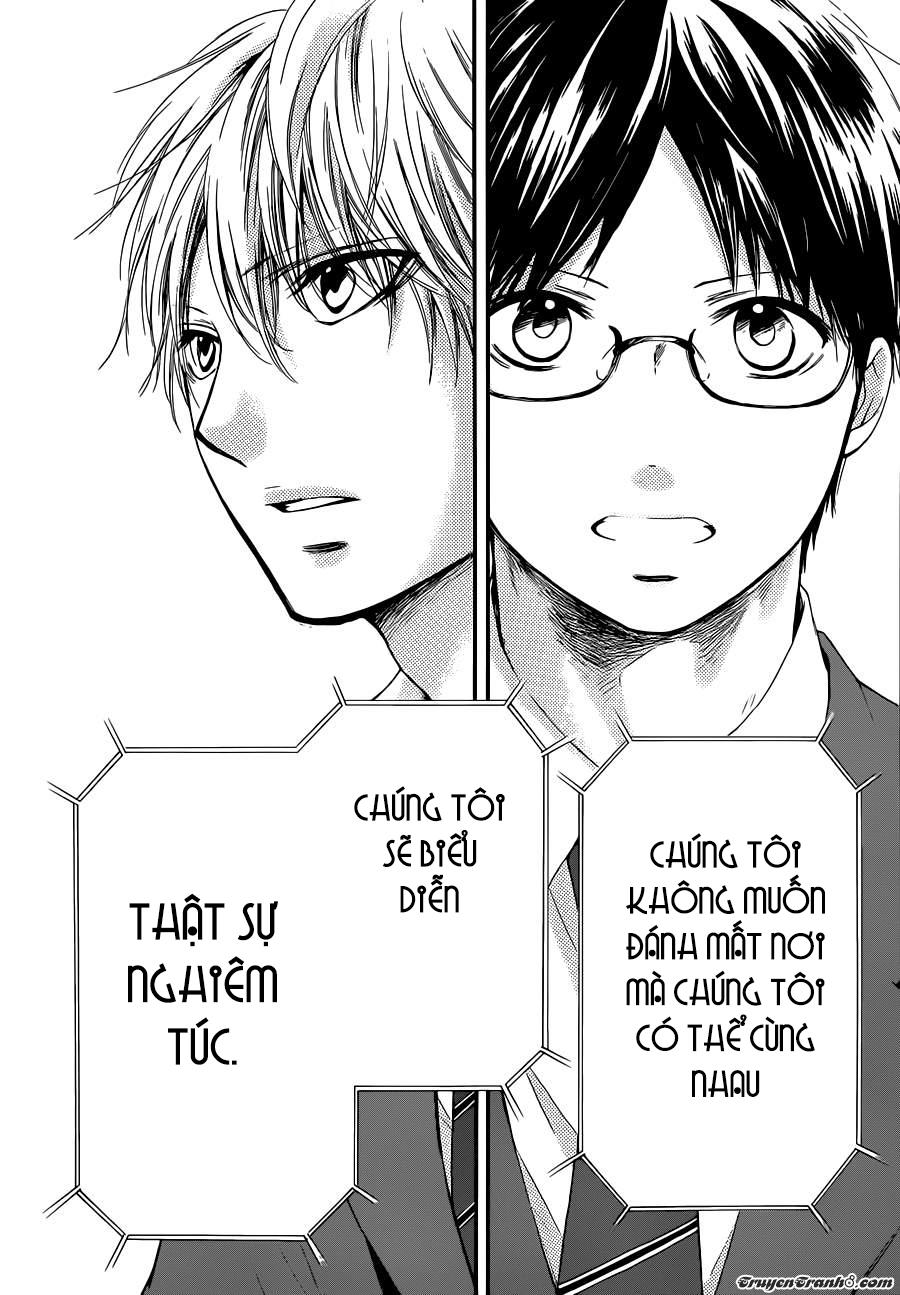 Kono Oto Tomare Chapter 8 - 12