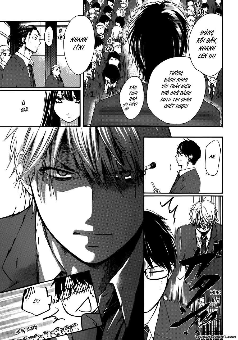 Kono Oto Tomare Chapter 8 - 9