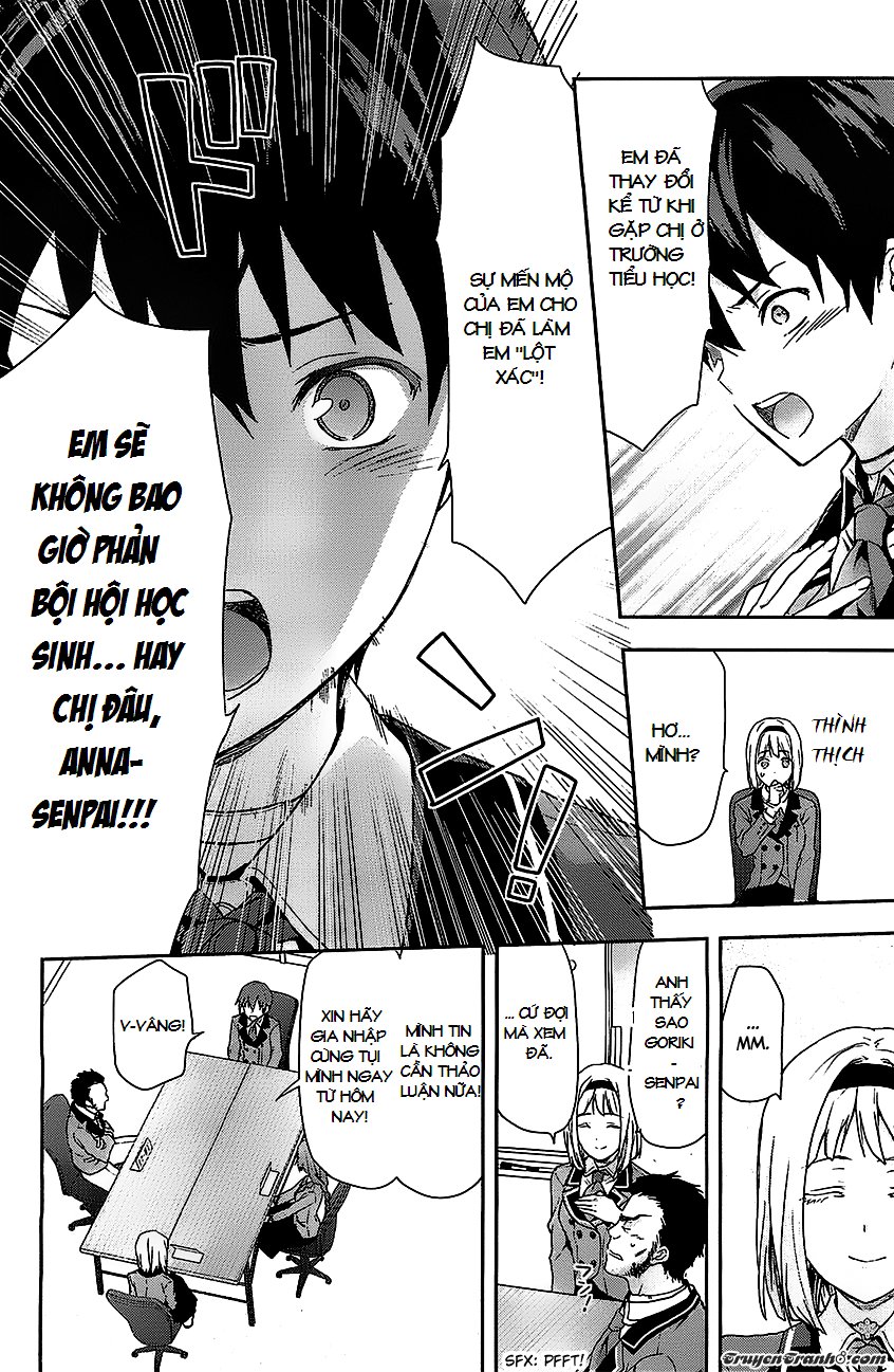 Shimoneta To Iu Gainen Ga Sonzai Shinai Taikutsu Na Sekai: Manmaru-Hen Chapter 1 - 23