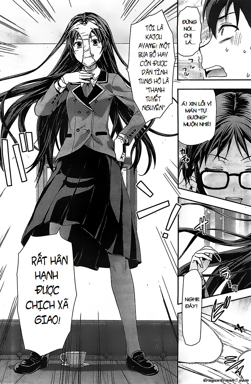 Shimoneta To Iu Gainen Ga Sonzai Shinai Taikutsu Na Sekai: Manmaru-Hen Chapter 1 - 27