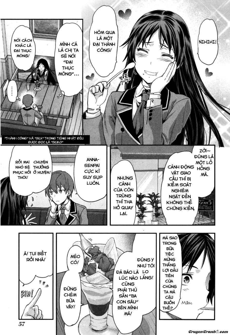 Shimoneta To Iu Gainen Ga Sonzai Shinai Taikutsu Na Sekai: Manmaru-Hen Chapter 2 - 23