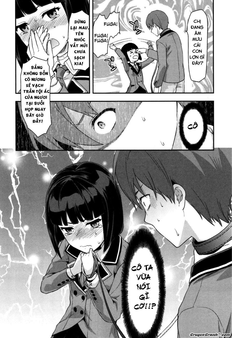 Shimoneta To Iu Gainen Ga Sonzai Shinai Taikutsu Na Sekai: Manmaru-Hen Chapter 2 - 28