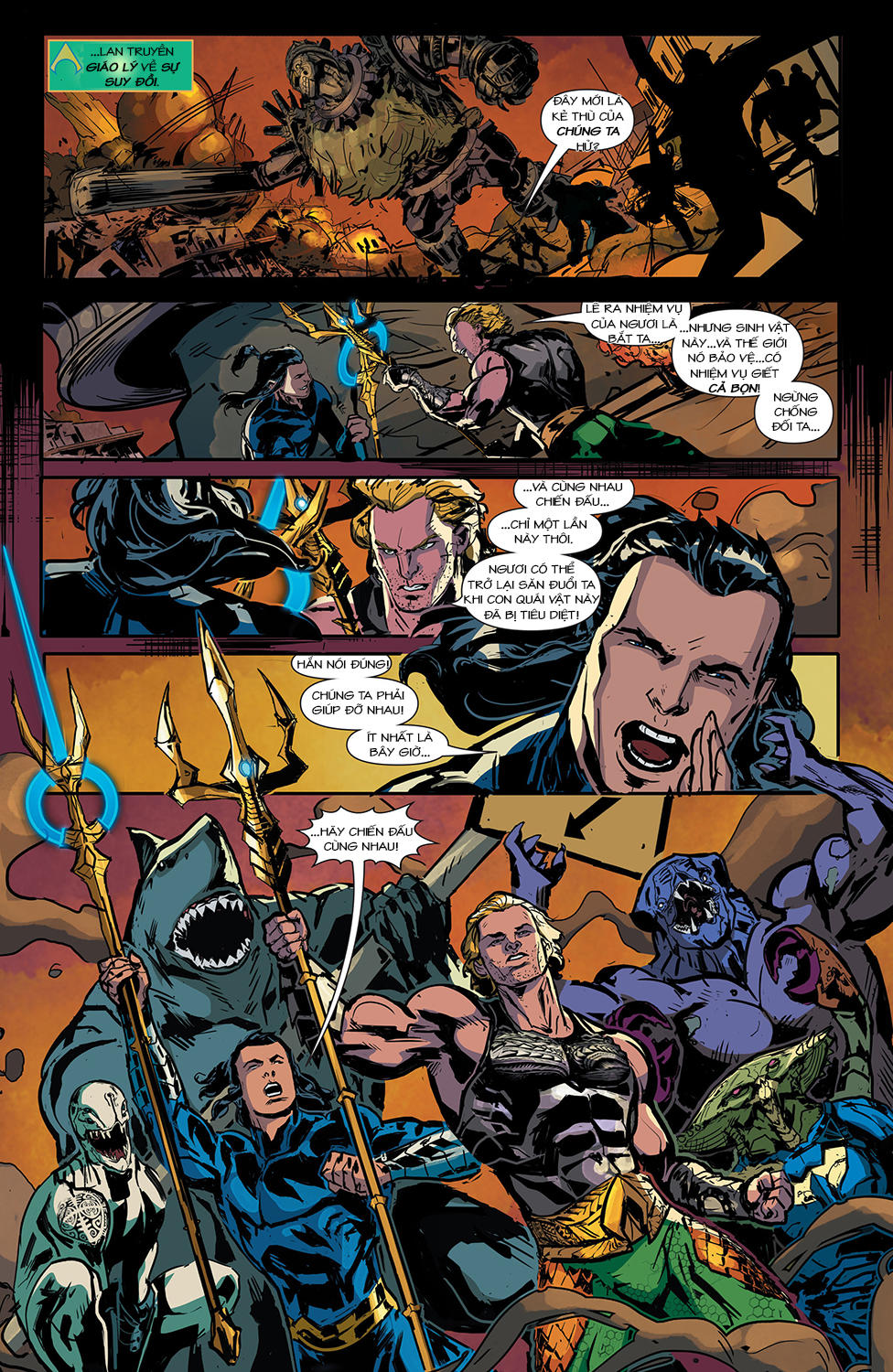 Aquaman Chapter 43 - 7