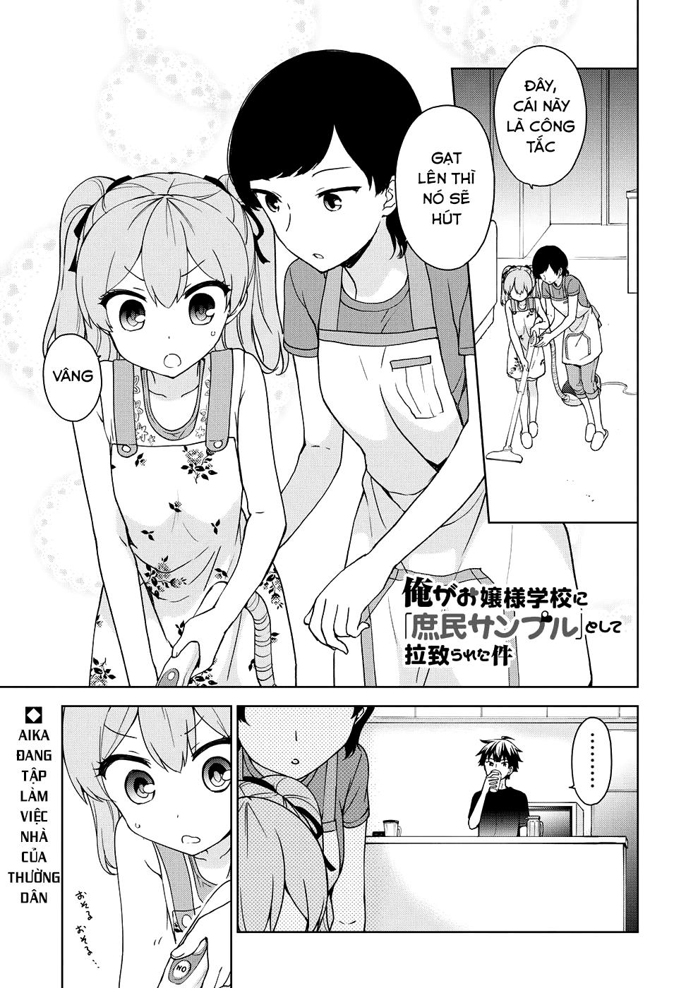 Ore Ga Ojou-Sama Gakkou Ni Shomin Sample Toshite Rachirareta Ken Chapter 77 - 1