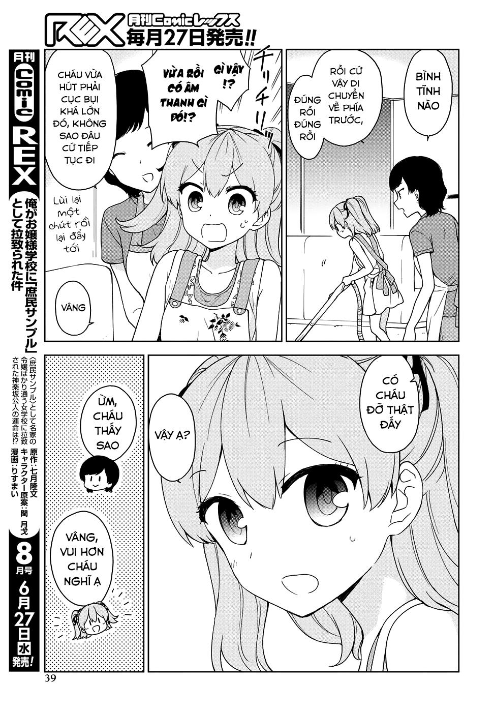 Ore Ga Ojou-Sama Gakkou Ni Shomin Sample Toshite Rachirareta Ken Chapter 77 - 3