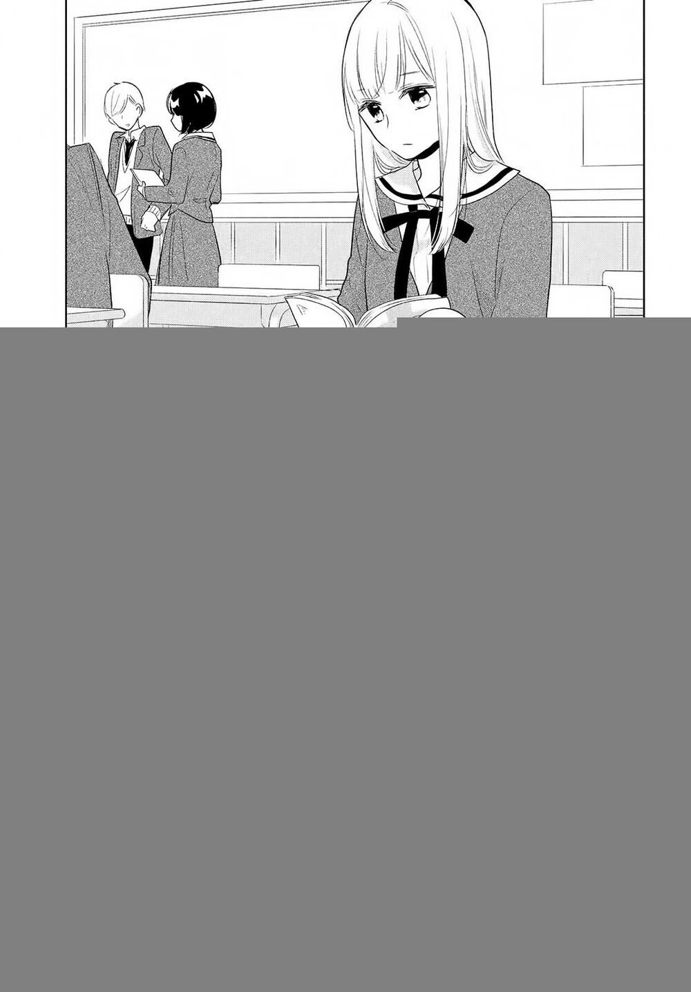 Torokeru Tsumugi-Cha Chapter 1 - 49