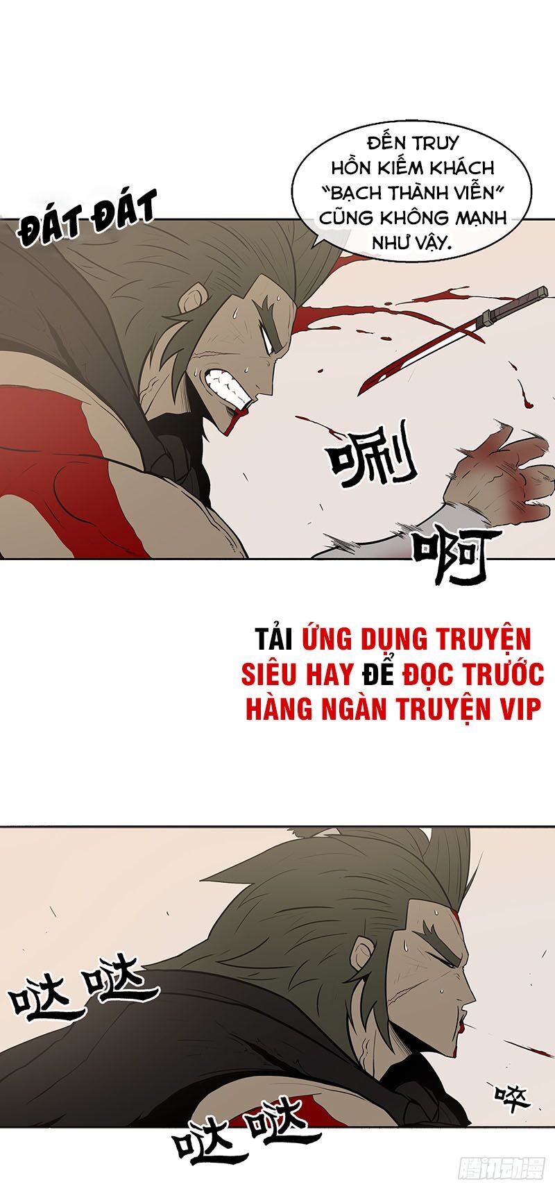 Bắc Kiếm Giang Hồ Chapter 7 - 69