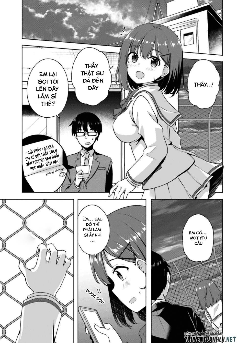 Koi Suru Otome Wa Eromanga Ni Yume Wo Miru Chapter 1 - 13