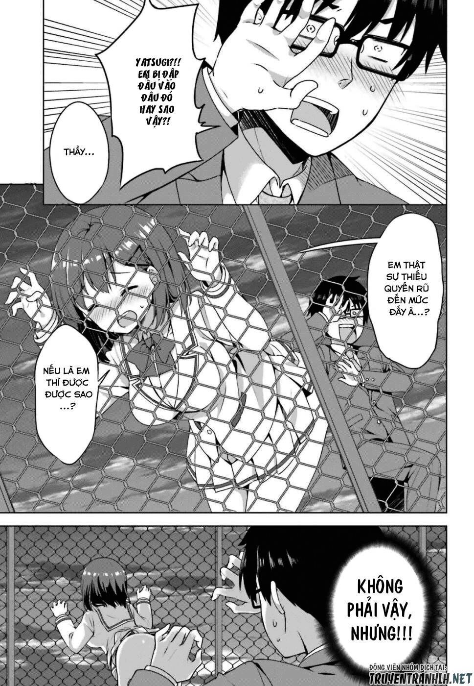 Koi Suru Otome Wa Eromanga Ni Yume Wo Miru Chapter 1 - 19