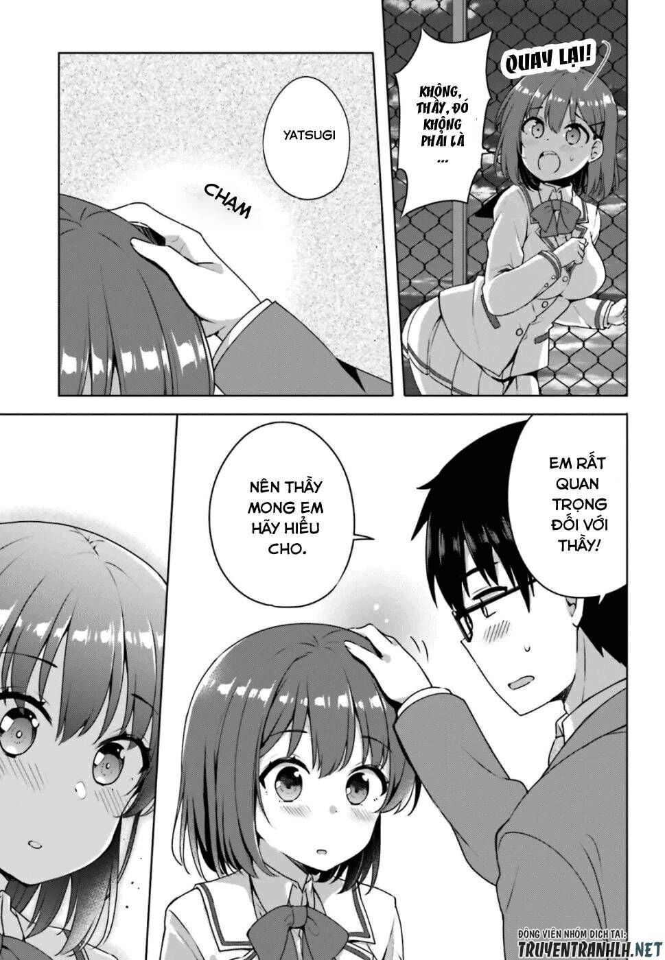 Koi Suru Otome Wa Eromanga Ni Yume Wo Miru Chapter 1 - 23