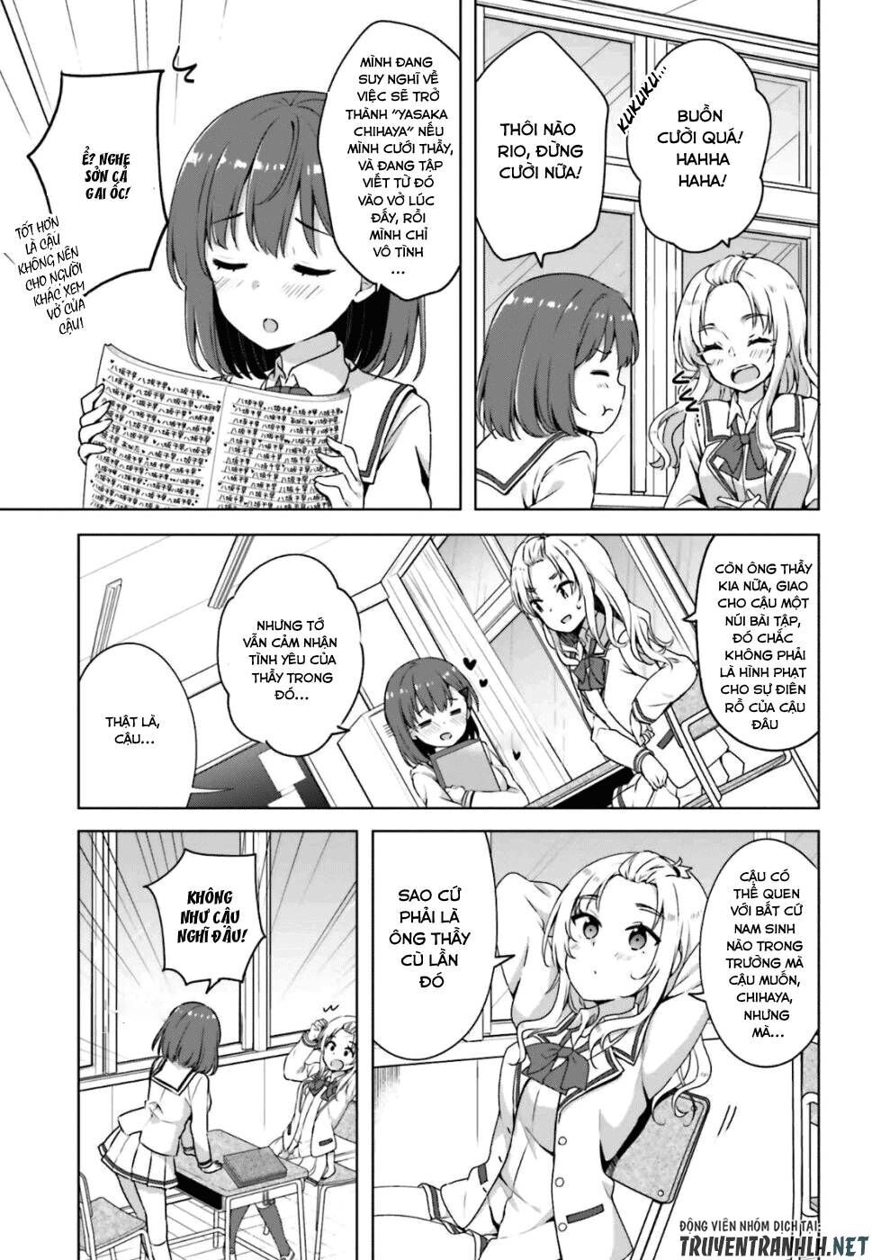 Koi Suru Otome Wa Eromanga Ni Yume Wo Miru Chapter 1 - 7