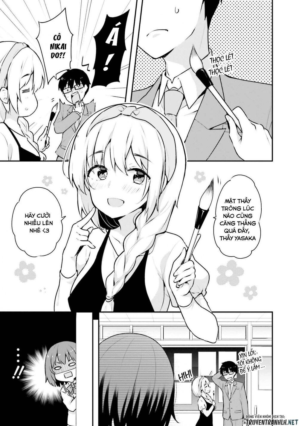 Koi Suru Otome Wa Eromanga Ni Yume Wo Miru Chapter 4 - 2