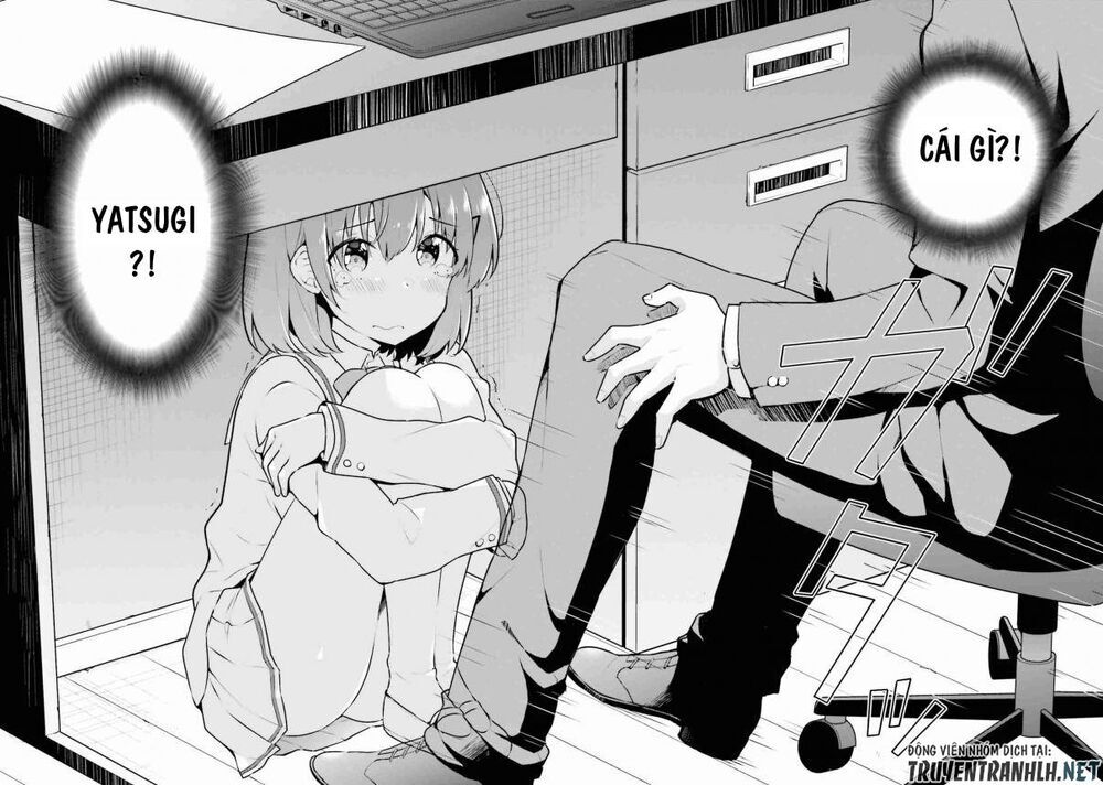 Koi Suru Otome Wa Eromanga Ni Yume Wo Miru Chapter 4 - 11