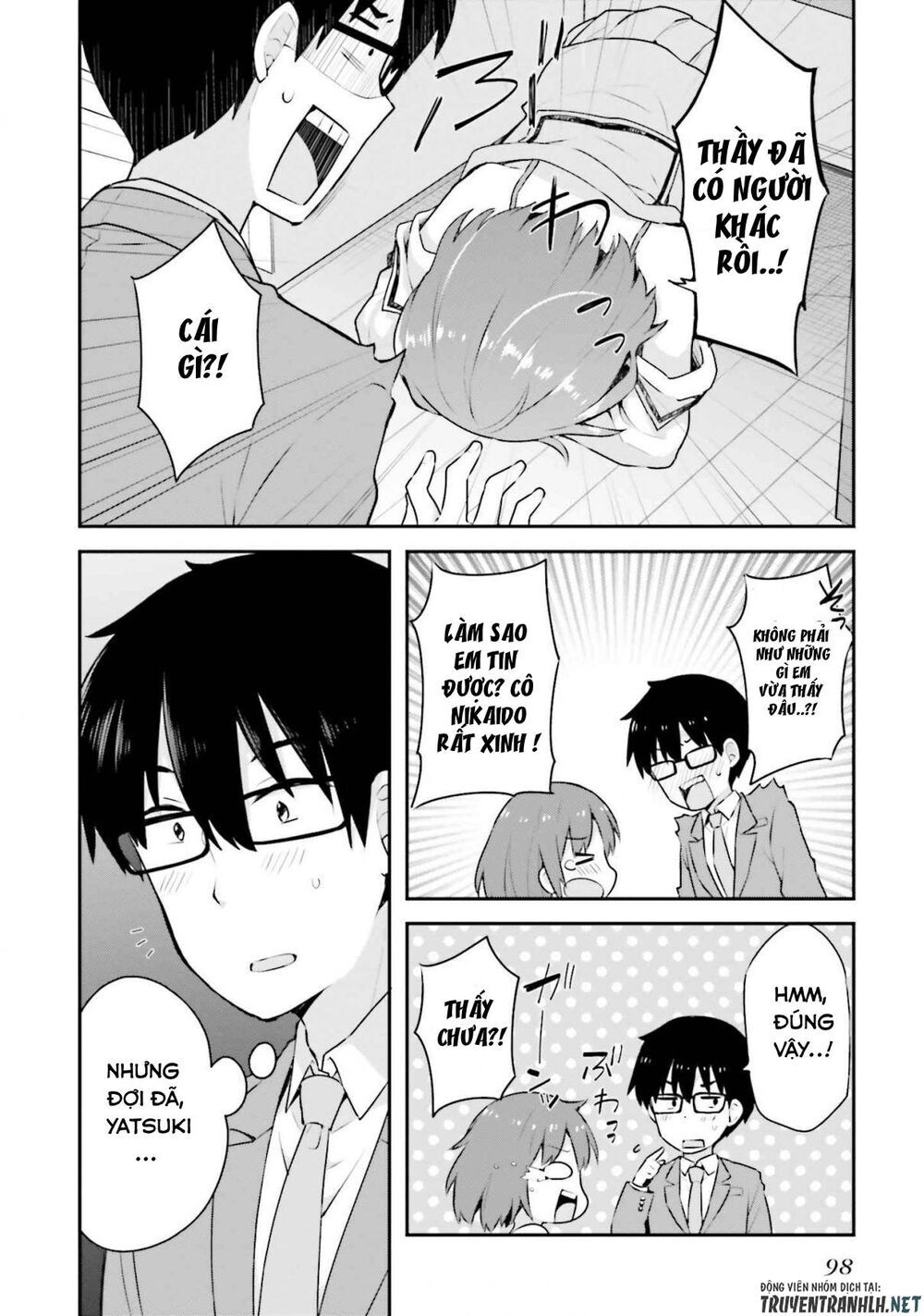 Koi Suru Otome Wa Eromanga Ni Yume Wo Miru Chapter 4 - 22