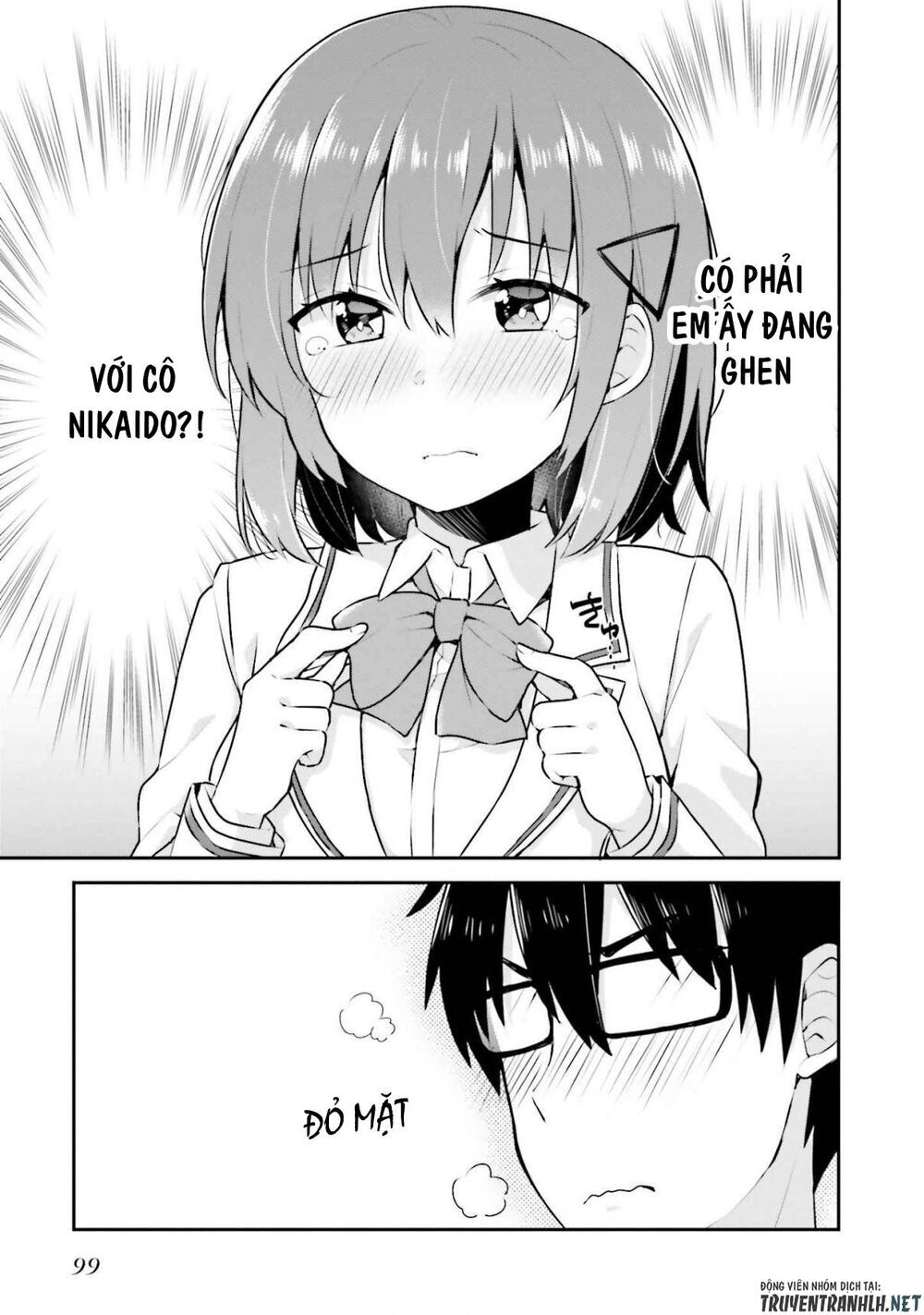 Koi Suru Otome Wa Eromanga Ni Yume Wo Miru Chapter 4 - 23