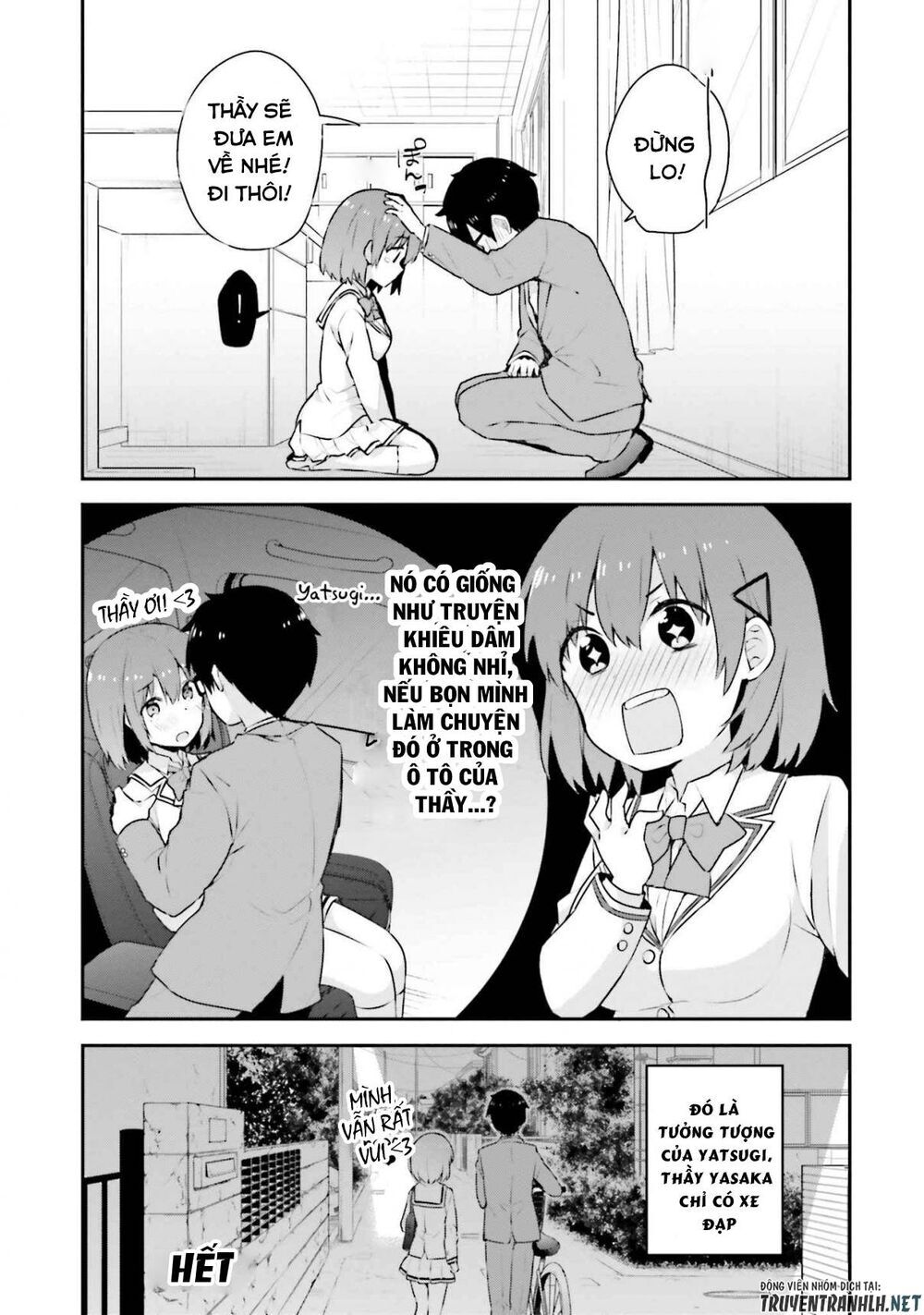 Koi Suru Otome Wa Eromanga Ni Yume Wo Miru Chapter 4 - 24