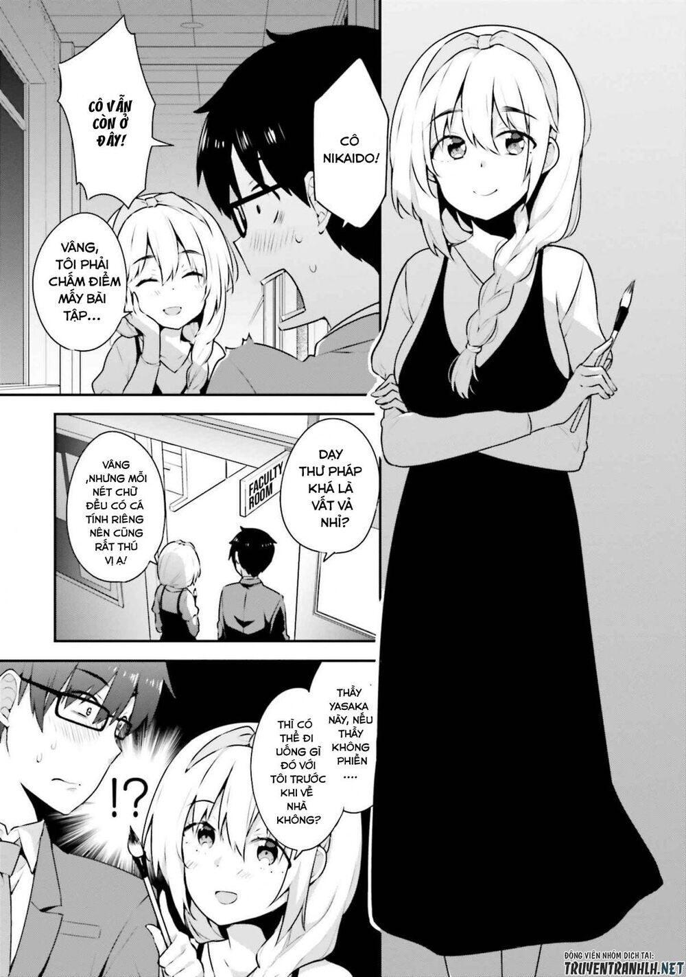 Koi Suru Otome Wa Eromanga Ni Yume Wo Miru Chapter 4 - 8