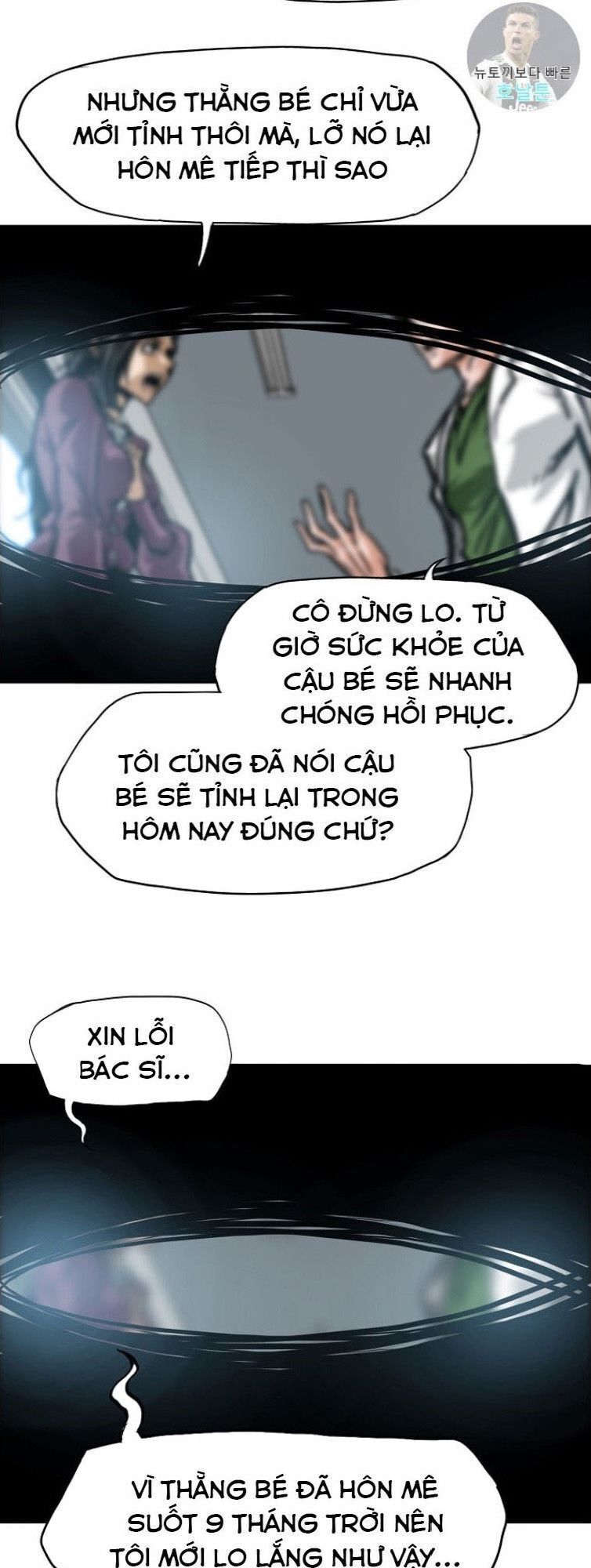 Bậc Thầy Kiếm Sư Chapter 1 - 31