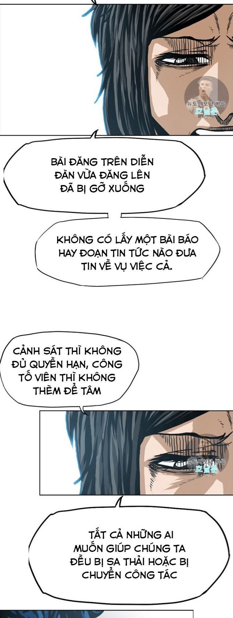 Bậc Thầy Kiếm Sư Chapter 1 - 47