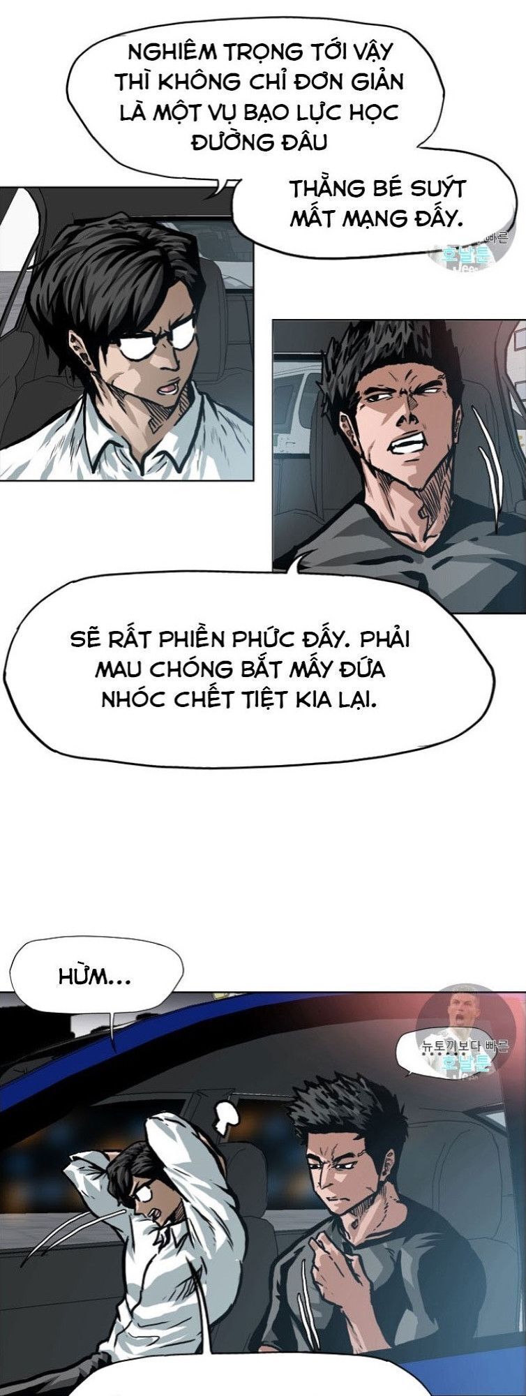 Bậc Thầy Kiếm Sư Chapter 1 - 10